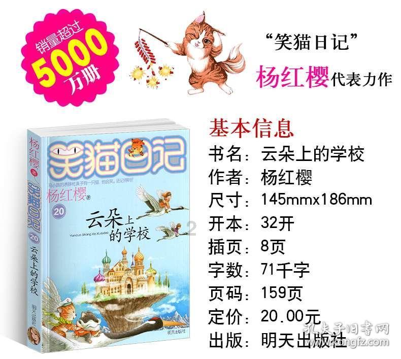勿忘我