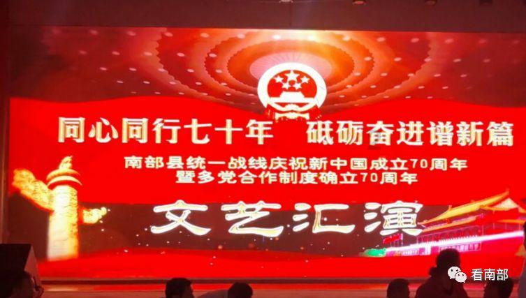 地狱地牢