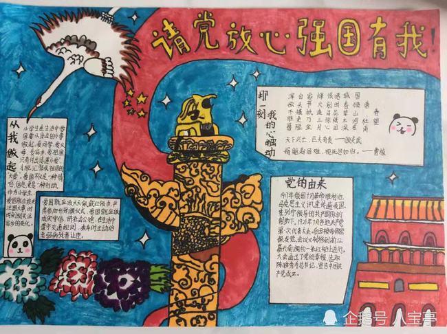 胶州市“送艺迎春 暖冬送福”送文化进场站活动举行